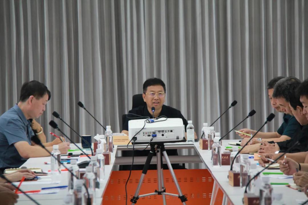 中星檢測集團全體員工會議在力海企業(yè)港召開(圖1)